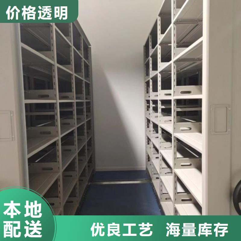 产品特性和使用方法【凯美】梅州当地自动选层柜