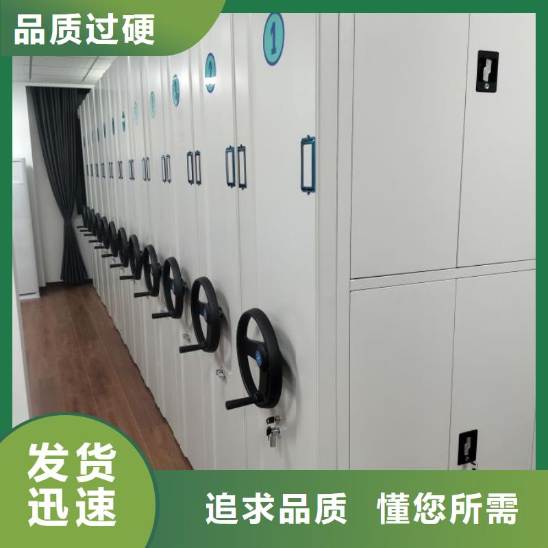 產(chǎn)品性能發(fā)揮與失效【凱美】軌道密集架