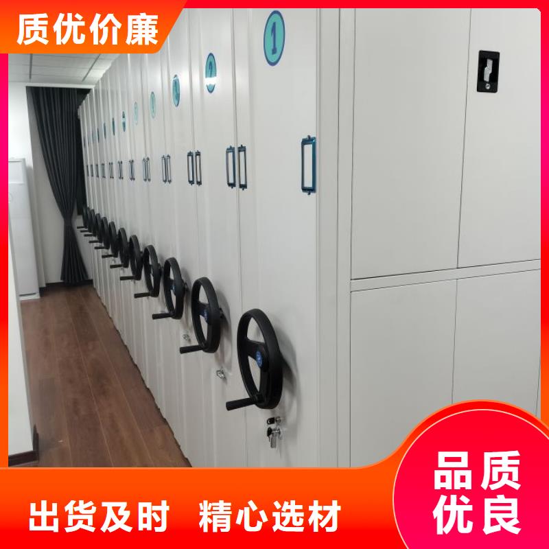 技術咨詢【凱美】檔案資料庫密集架