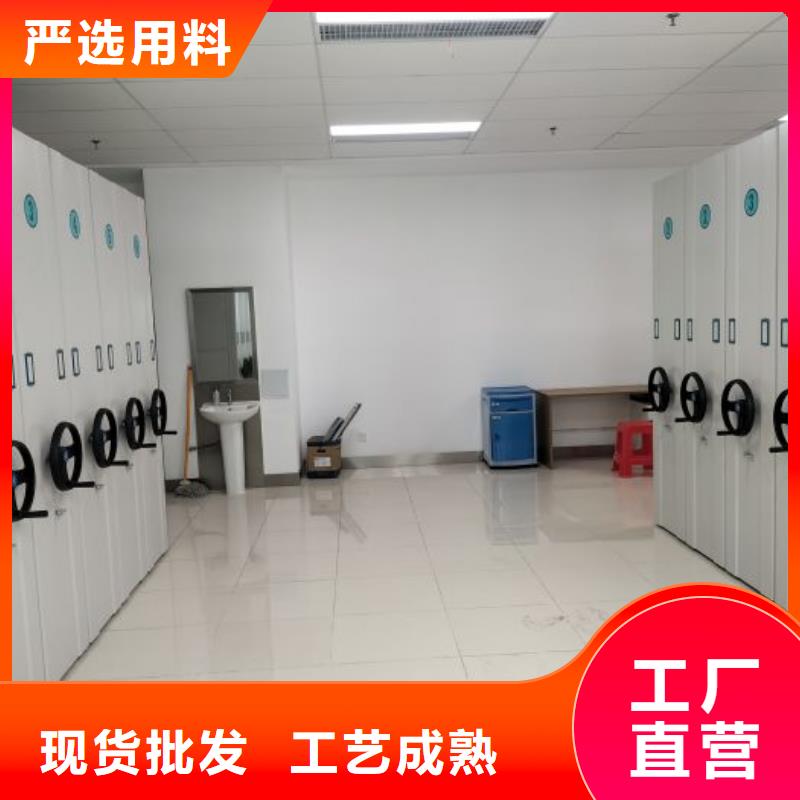 服务到家【凯美】手摇橱式全封闭移动密集架