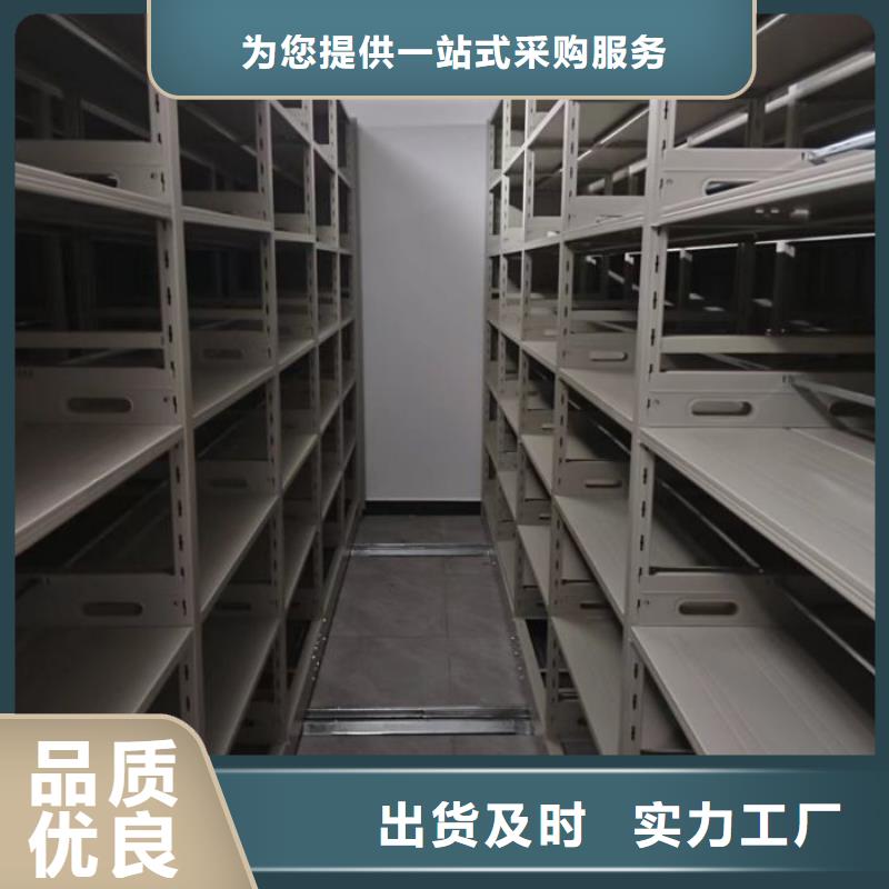 恭请惠顾【凯美】档案存放柜