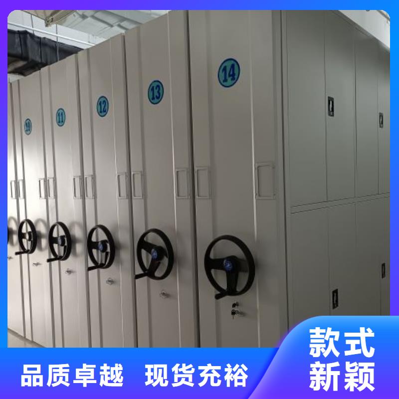 恭請惠顧【凱美】檔案存放柜