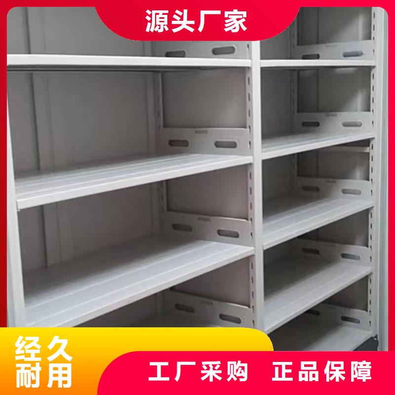 產(chǎn)品性能發(fā)揮與失效【凱美】軌道密集架