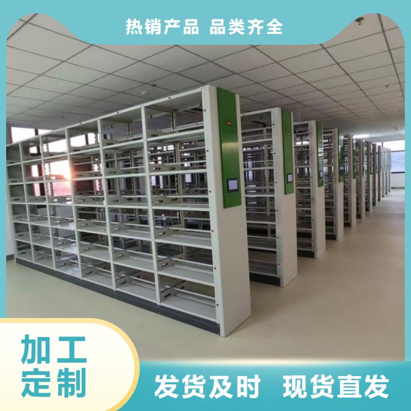 为您服务【凯美】屯昌县放档案的柜子