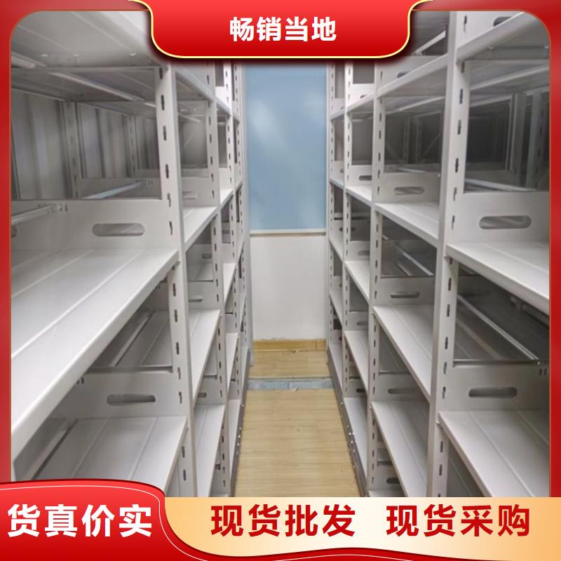 为您服务【凯美】屯昌县放档案的柜子
