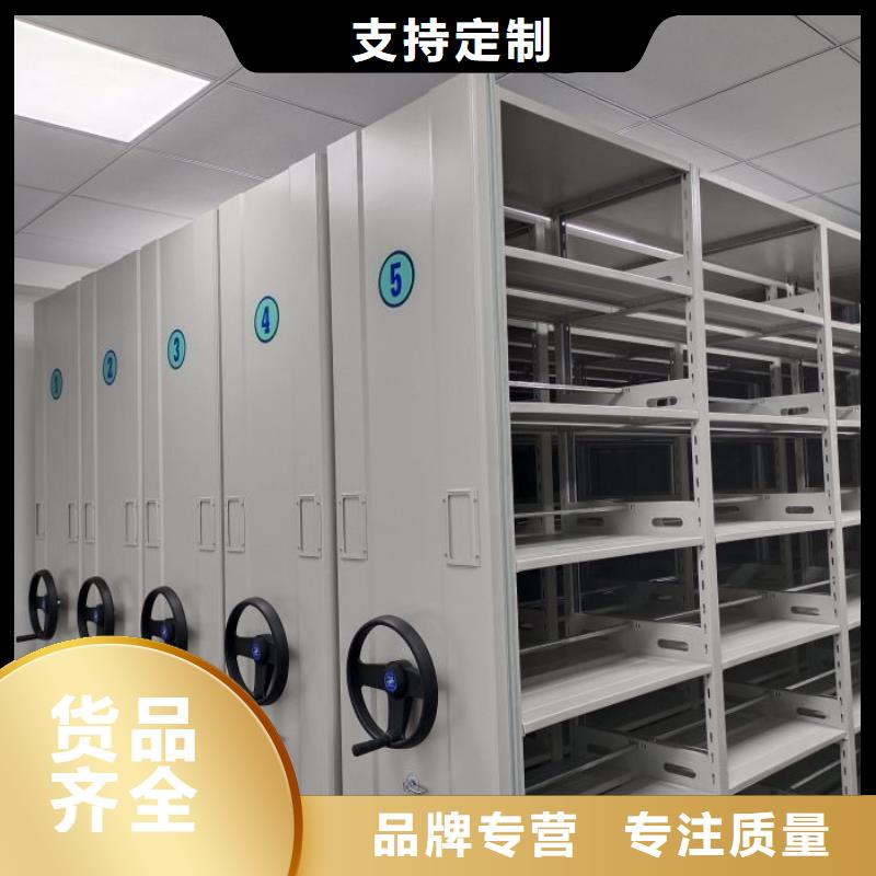 技術咨詢【凱美】檔案資料庫密集架