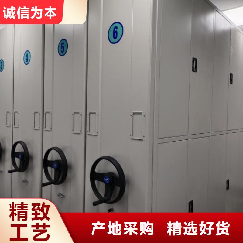 技術咨詢【凱美】檔案資料庫密集架
