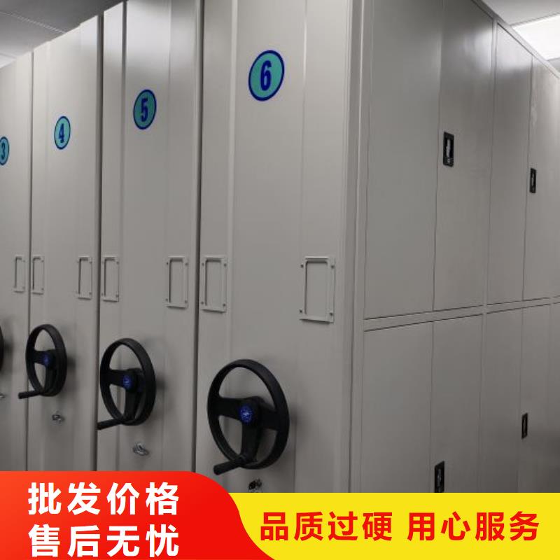 恭请惠顾【凯美】档案存放柜