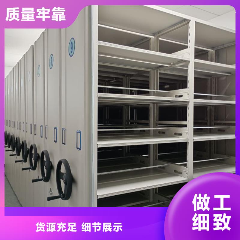 恭请惠顾【凯美】档案存放柜