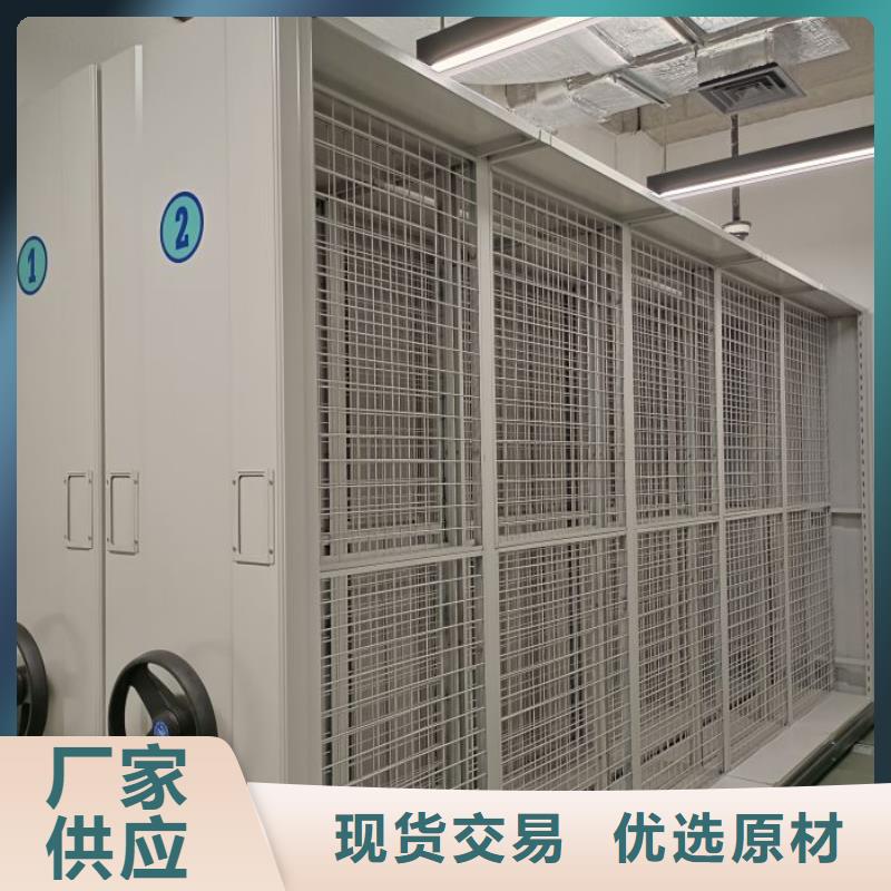 恭請惠顧【凱美】檔案存放柜