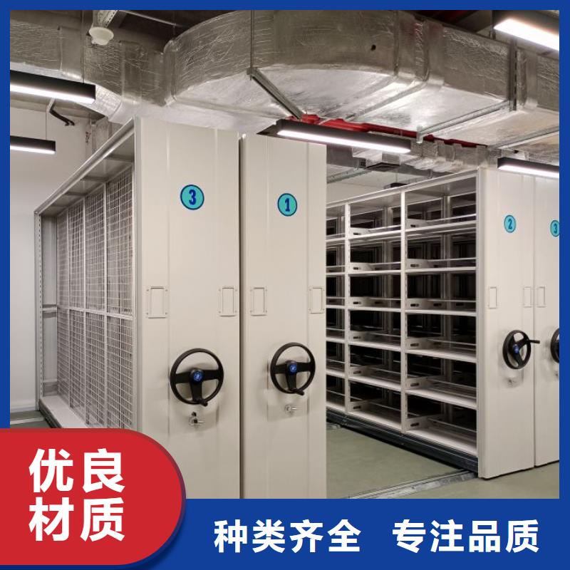技術咨詢【凱美】檔案資料庫密集架