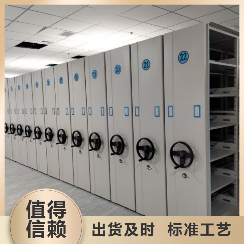 名副其實【凱美】電子保密柜
