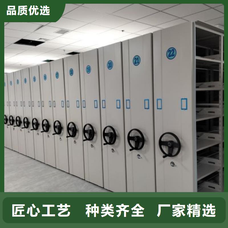 產(chǎn)品性能發(fā)揮與失效【凱美】軌道密集架