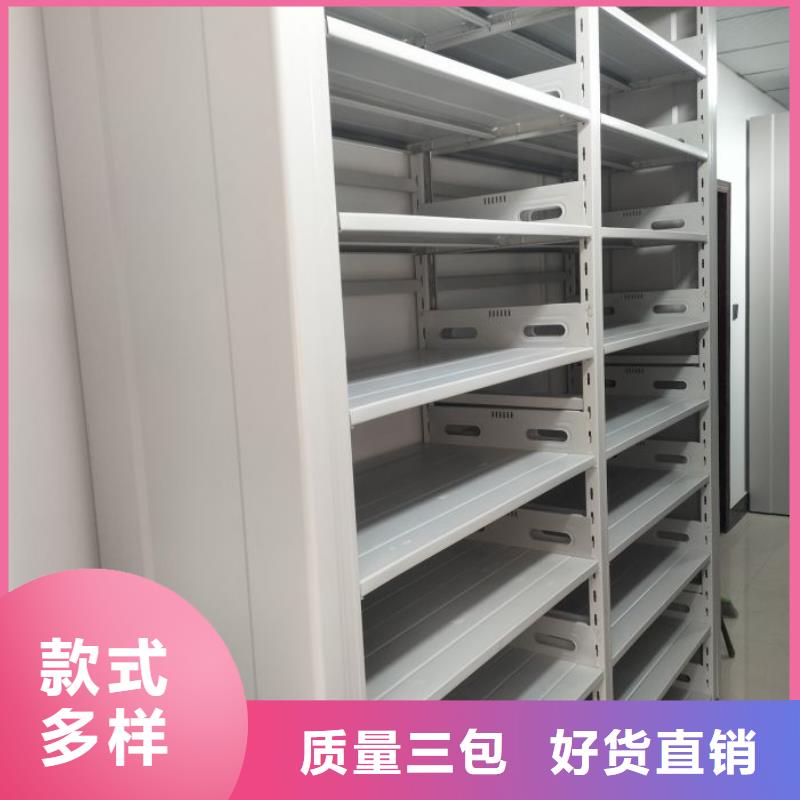 为您服务【凯美】屯昌县放档案的柜子