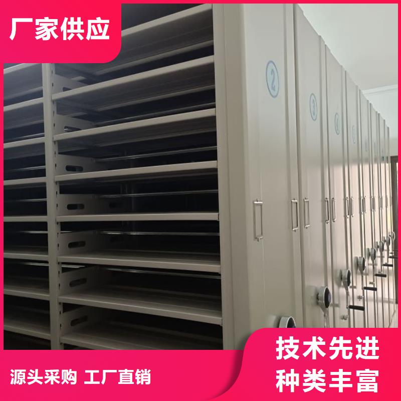恭請惠顧【凱美】檔案存放柜