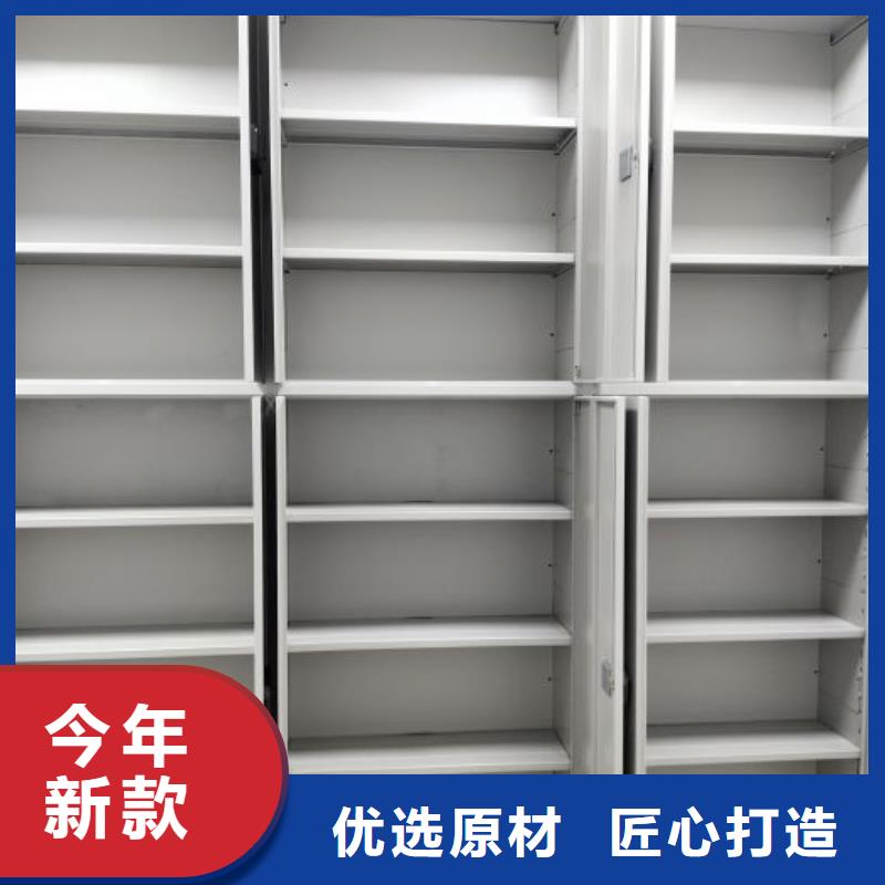 名副其實【凱美】電子保密柜