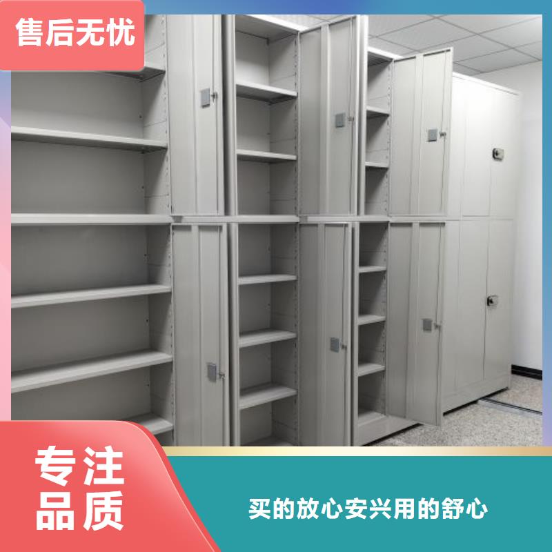 名副其实【凯美】电子保密柜