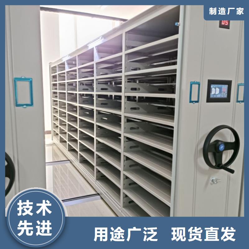 技術咨詢【凱美】檔案資料庫密集架