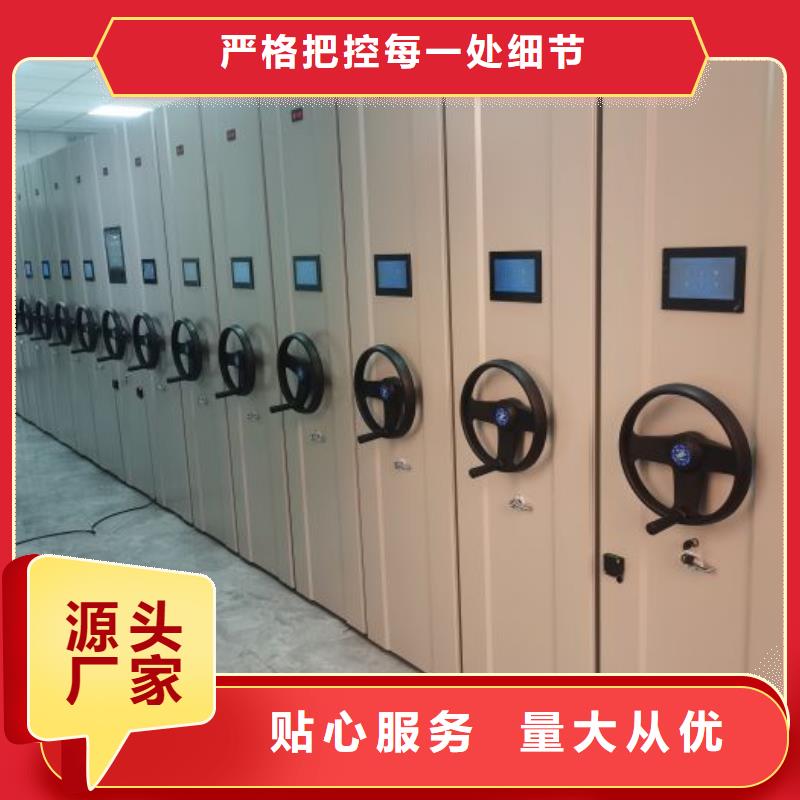 为您服务【凯美】屯昌县放档案的柜子