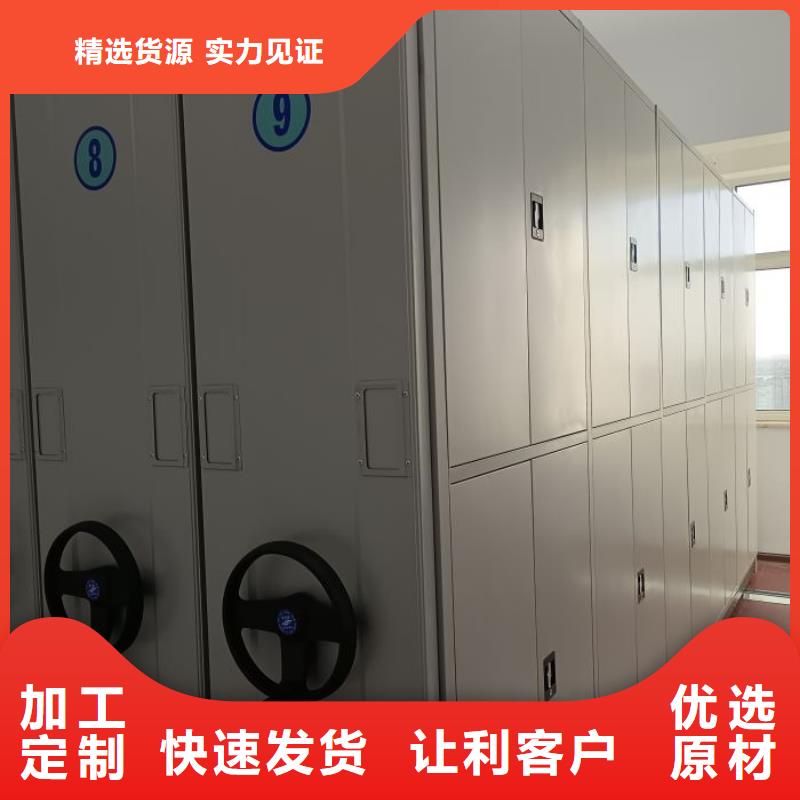 恭请惠顾【凯美】档案存放柜