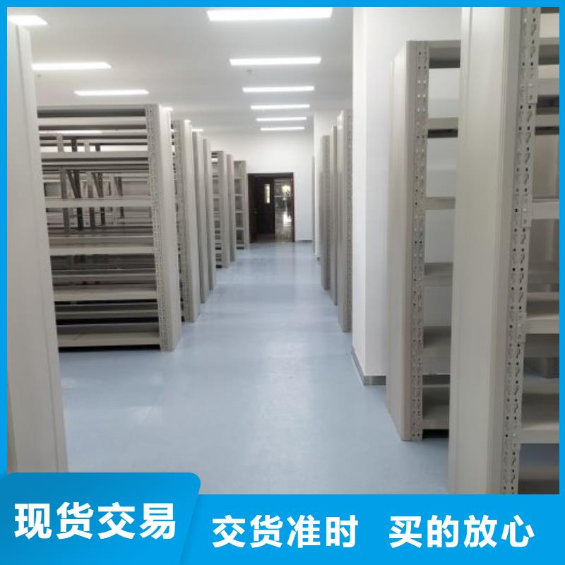 名副其實【凱美】電子保密柜