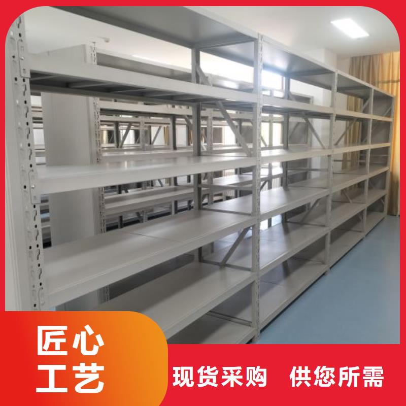 恭請惠顧【凱美】檔案存放柜