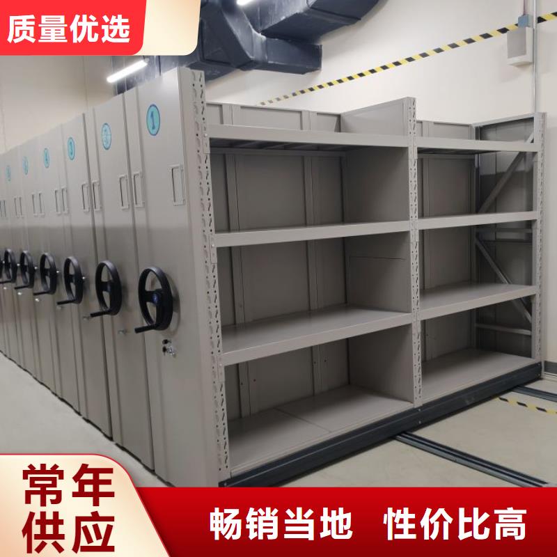 服务到家【凯美】手摇橱式全封闭移动密集架
