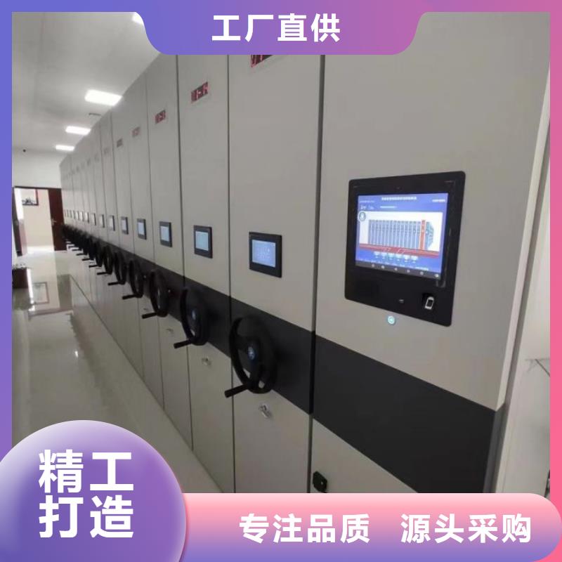 恭請惠顧【凱美】檔案存放柜