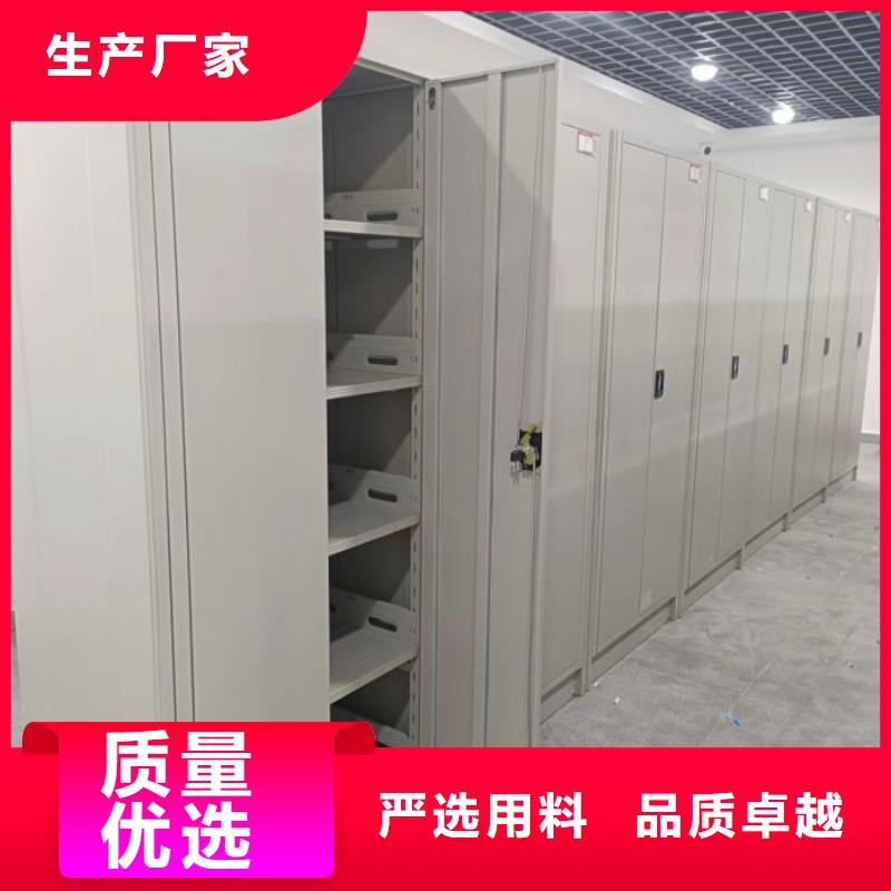 名副其实【凯美】电子保密柜