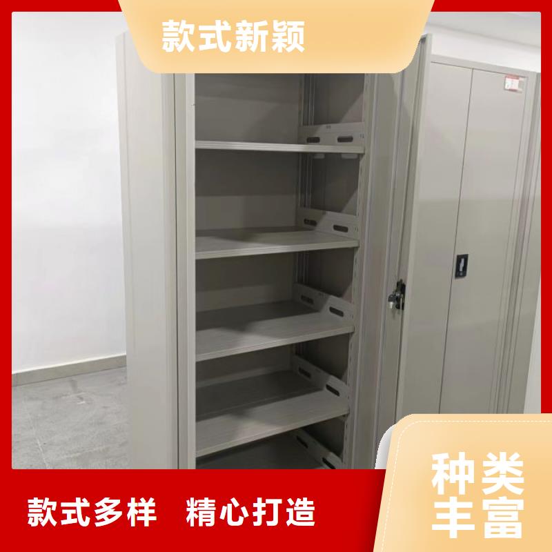 名副其实【凯美】电子保密柜