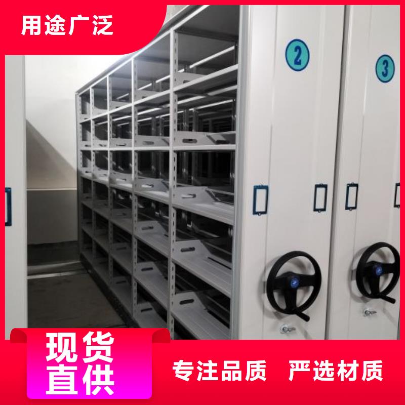 采購信息【凱美】鐵質檔案架