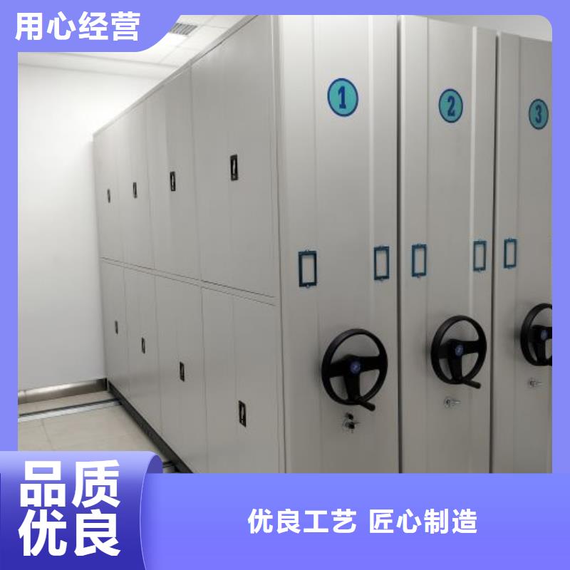 新穎潮流【凱美】智能自動(dòng)檔案柜