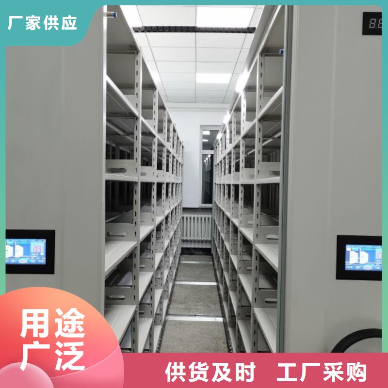 新穎潮流【凱美】智能自動(dòng)檔案柜