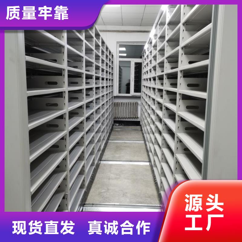 廠家勇敢創造的市場反響【凱美】半封閉密集架