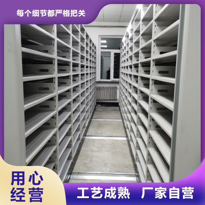 采購信息【凱美】鐵質檔案架