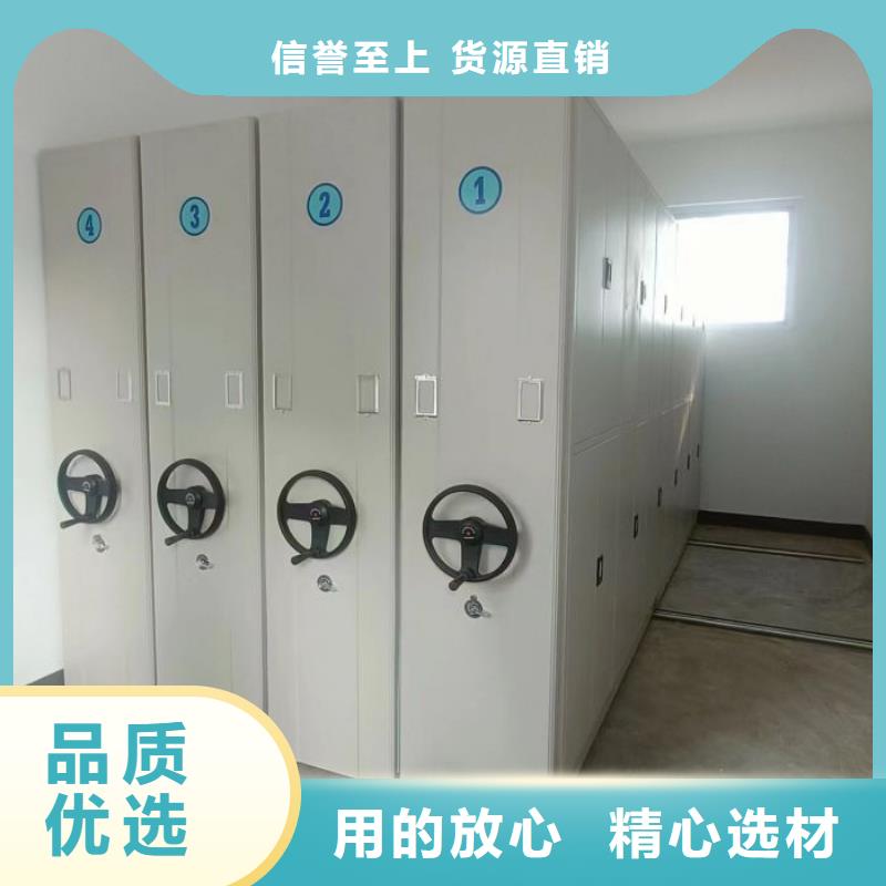 感謝來(lái)電【凱美】自動(dòng)選層檔案柜
