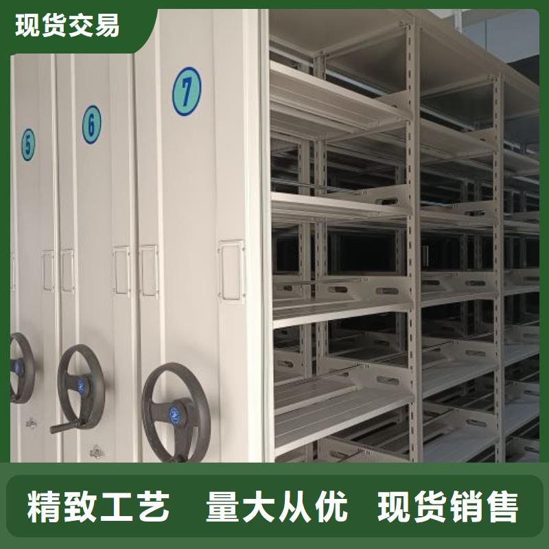 感謝來電【凱美】自動選層檔案柜