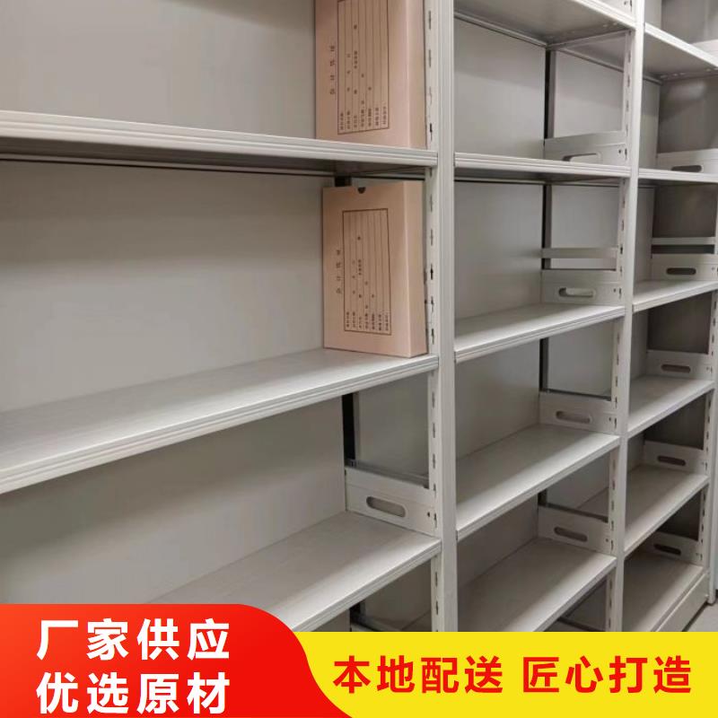 各類產品的不同點【凱美】資料庫密集架