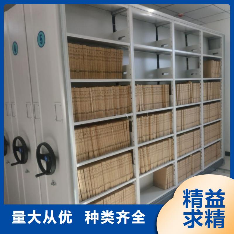新穎潮流【凱美】智能自動檔案柜