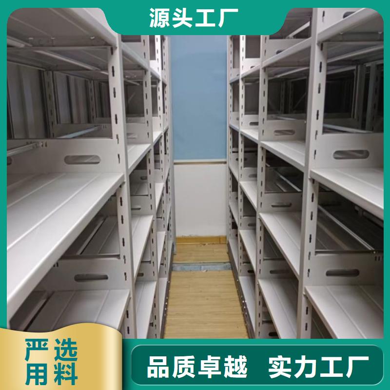 廠家勇敢創造的市場反響【凱美】半封閉密集架