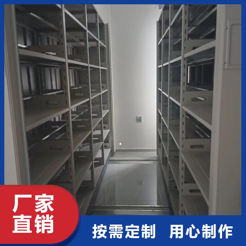 盡善盡美【凱美】手搖財務憑證密集架