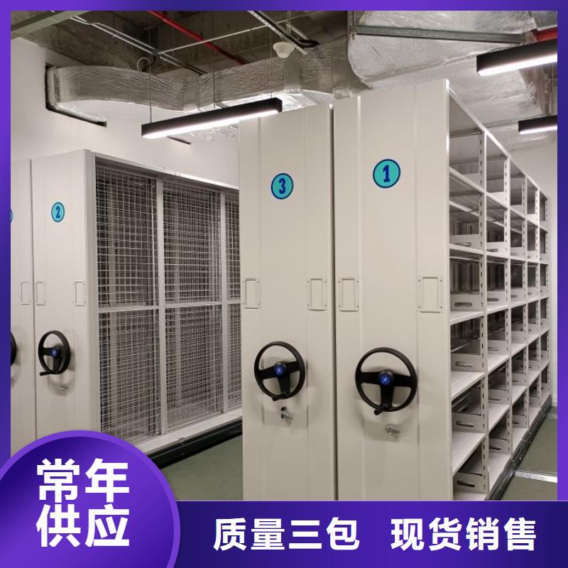 感謝來電【凱美】自動選層檔案柜