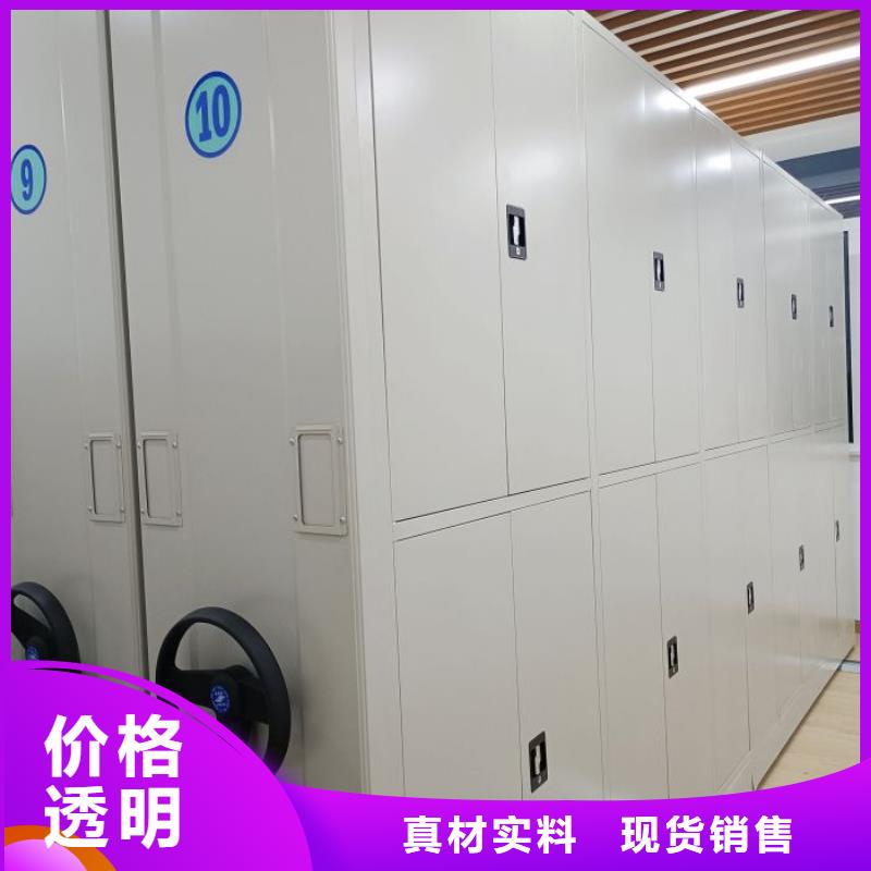 廠家勇敢創造的市場反響【凱美】半封閉密集架