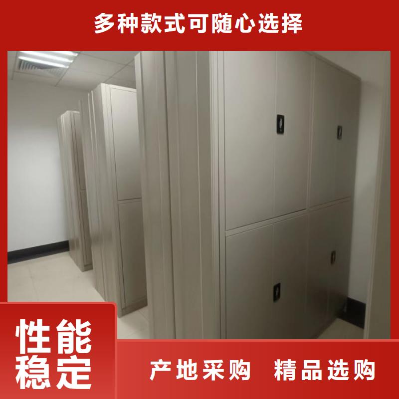 信誉至上【凯美】移动档案架