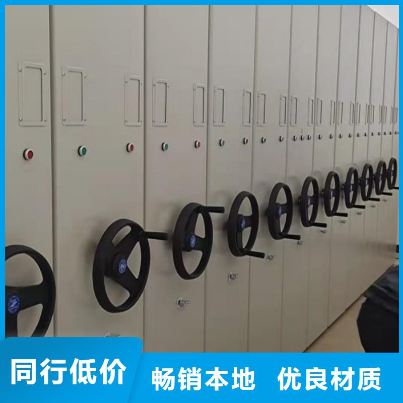 感謝來電【凱美】自動選層檔案柜