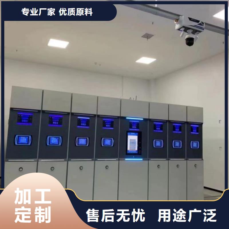 感謝來電【凱美】自動選層檔案柜