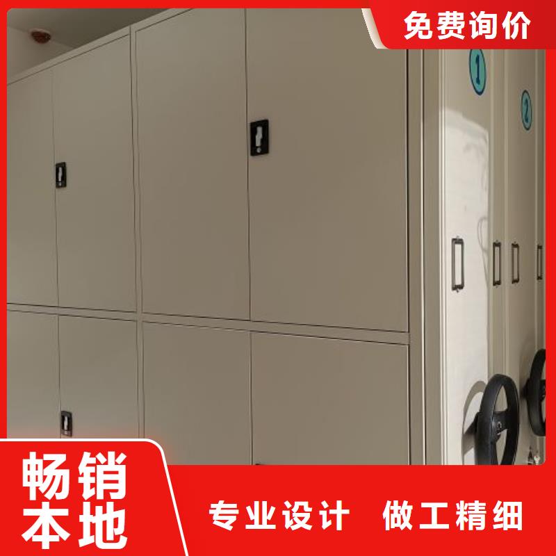 采購信息【凱美】鐵質檔案架