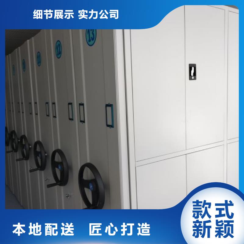 廠家勇敢創(chuàng)造的市場反響【凱美】半封閉密集架