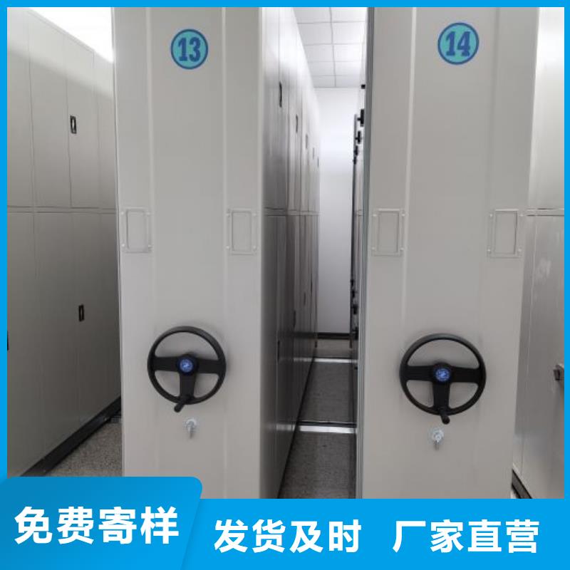 供应手动型密集柜的生产厂家
