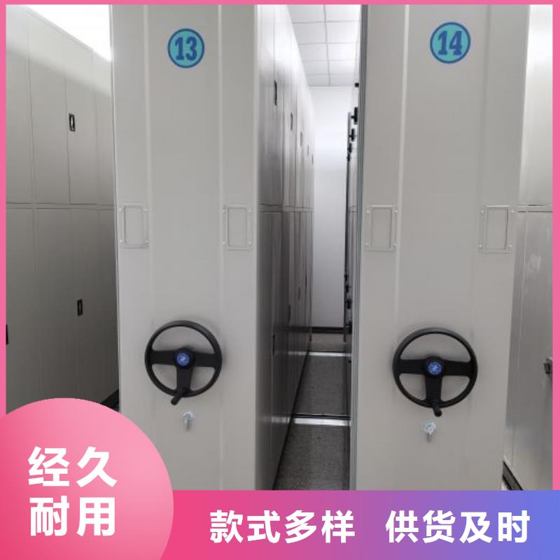 行業面臨著的挑戰與發展機遇【凱美】電腦密集架